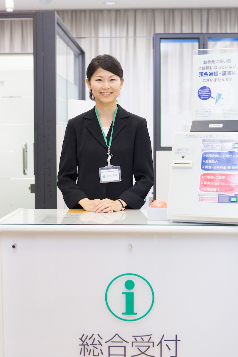 営業店でのお仕事風景